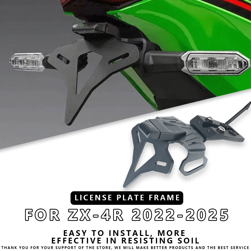 MTKRACING For KAWASAKI ZX-4R 2022-2025 Motorcycle Rear Short Tail Stock Tidy License Plate Holder Tailstock Bracket Kit
MTKRACING For KAWASAKI ZX-4R 2022-2025 Motorcycle Rear Short Tail Stock Tidy License Plate Holder Tailstock Bracket Kit