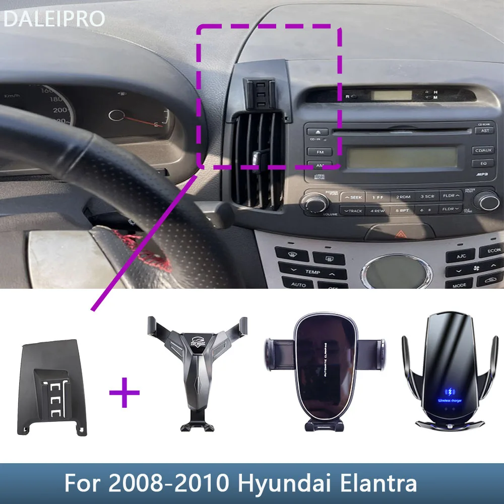 Автомобильный держатель для телефона для Hyundai Elantra 2008 2009 2010, подставка-кронштейн, мобильное гравитационное соединение, Беспроводная зарядка, автомобильные аксессуары
Автомобильный держатель для телефона для Hyundai Elantra 2008 2009 2010, подставка-кронштейн, мобильное гравитационное соединение, Беспроводная зарядка, автомобильные аксессуары