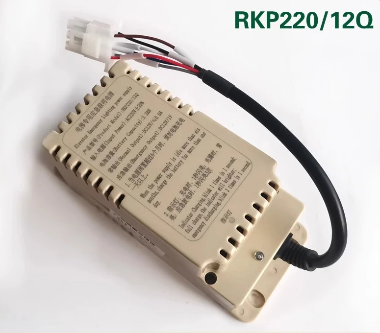 Suitable for CANLI elevator emergency power supply, lighting power supply RKP220/12Q emergency light walkie-talkie
Suitable for CANLI elevator emergency power supply, lighting power supply RKP220/12Q emergency light walkie-talkie