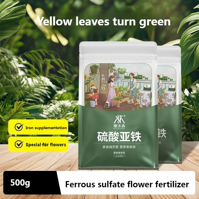 Ferrous Sulfate/acidic Flower-growing Fertilizer Prolongs The Flowering Period and Improves Yellow-leaf Green Plants and Potted
Ferrous Sulfate/acidic Flower-growing Fertilizer Prolongs The Flowering Period and Improves Yellow-leaf Green Plants and Potted
