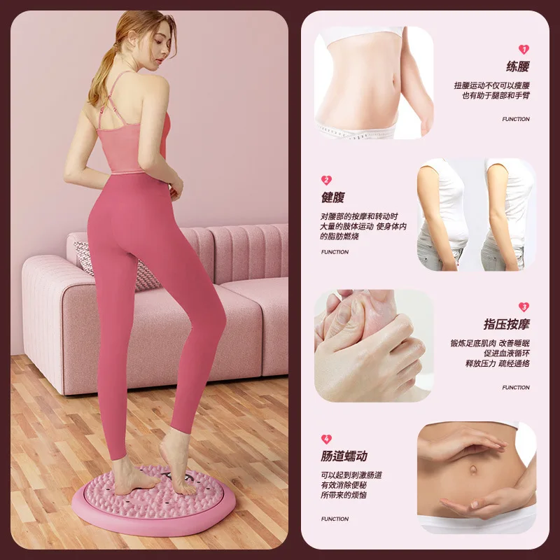 Smart Counting Twist Waist Turntable Plantar Acupressure Board Rotation Home Sports Foot Massage Pads Foot Massage Foot Pads
Smart Counting Twist Waist Turntable Plantar Acupressure Board Rotation Home Sports Foot Massage Pads Foot Massage Foot Pads
