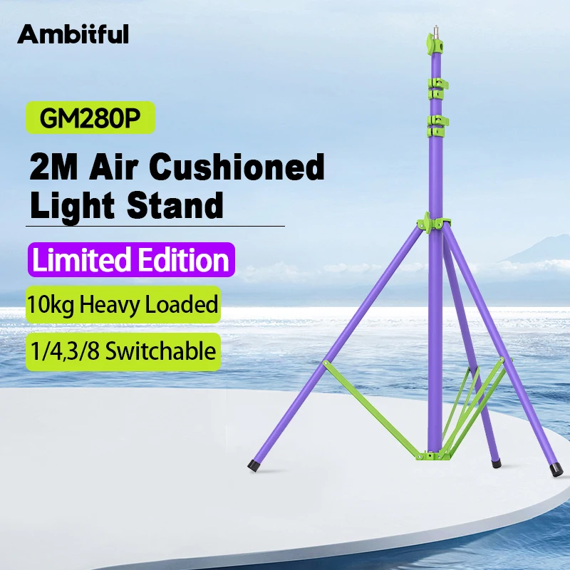 Ambitful GM280P Limited Edition 2.8m Light Stand Built-in Air Cushioned Thickened Metal Max Load 10kg For AD600BM AD200 Softbox
Ambitful GM280P Limited Edition 2.8m Light Stand Built-in Air Cushioned Thickened Metal Max Load 10kg For AD600BM AD200 Softbox