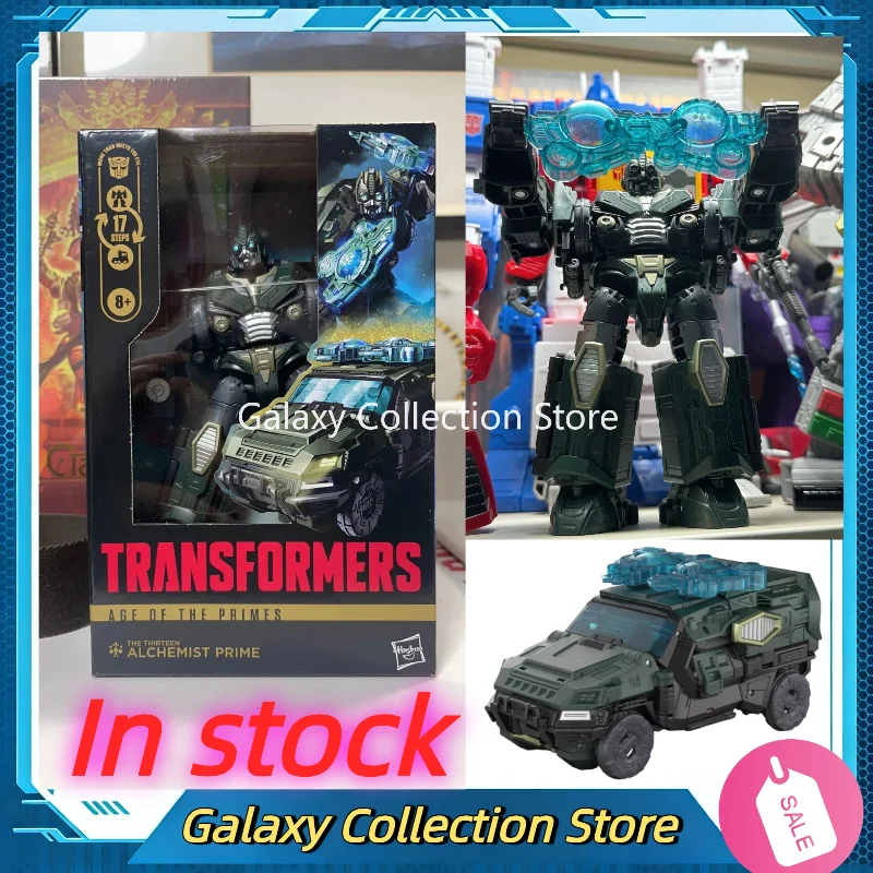 In Stock Transformation Toy Age of The Primes Alchemist Prime Action Figure Robot Toy Collectibles Gifts Hobbies
In Stock Transformation Toy Age of The Primes Alchemist Prime Action Figure Robot Toy Collectibles Gifts Hobbies
