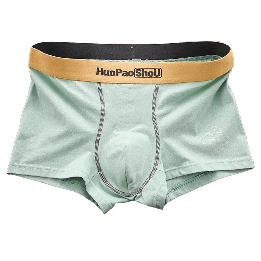 Sexy Men Cotton Boxers Skin Low-Rise Soft Pouch Briefs Elasticity Breathable Underwear Casual Swim Shorts Male Stretch Panties
Sexy Men Cotton Boxers Skin Low-Rise Soft Pouch Briefs Elasticity Breathable Underwear Casual Swim Shorts Male Stretch Panties