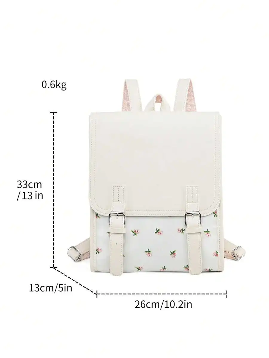 Lightweight Floral Flap Backpack With Buckle Closure For Women Office College Travel
Lightweight Floral Flap Backpack With Buckle Closure For Women Office College Travel