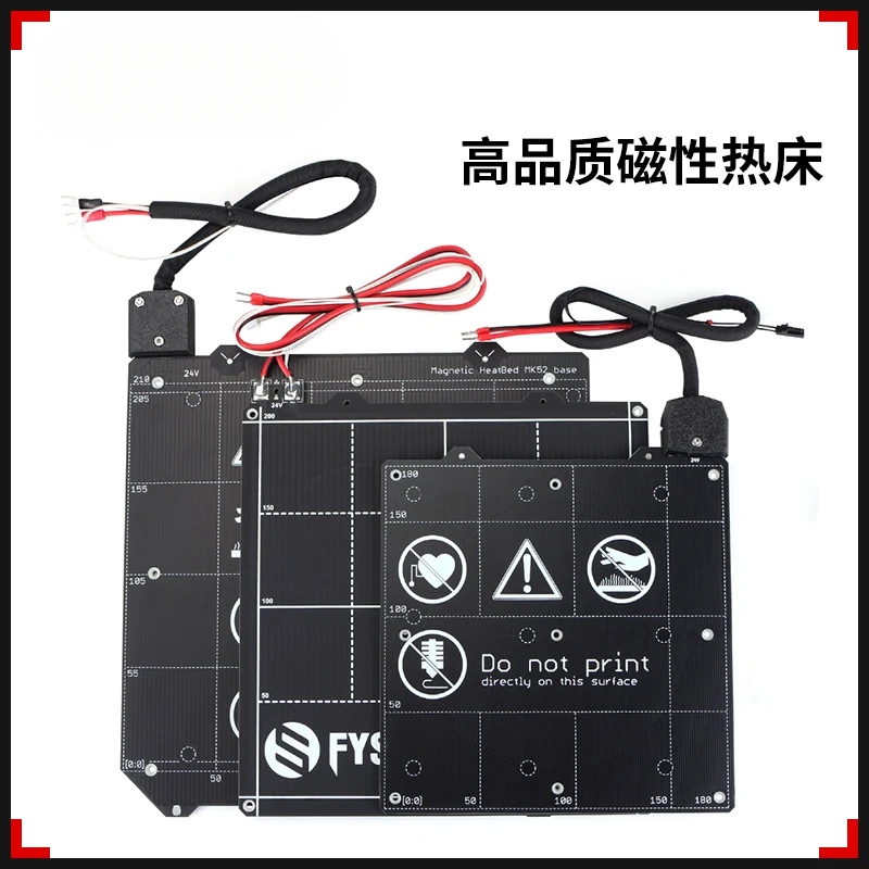 Аксессуары для 3D-печати для магнитной нагревательной кровати prusa MK3/MK3S/mk3s, алюминиевая нагревательная пластина на подложке mk52
Аксессуары для 3D-печати для магнитной нагревательной кровати prusa MK3/MK3S/mk3s, алюминиевая нагревательная пластина на подложке mk52