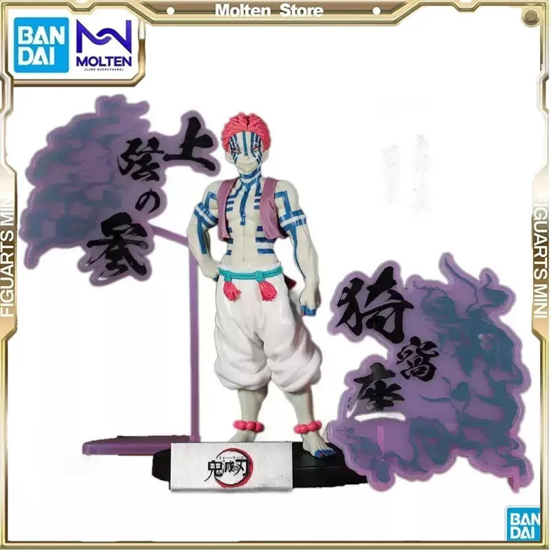 Bandai Genuine Demon Slayer Twelve Kizuki Akaza Action Figure Ornament Collectible Model Toys Children Birthday Gift
Bandai Genuine Demon Slayer Twelve Kizuki Akaza Action Figure Ornament Collectible Model Toys Children Birthday Gift