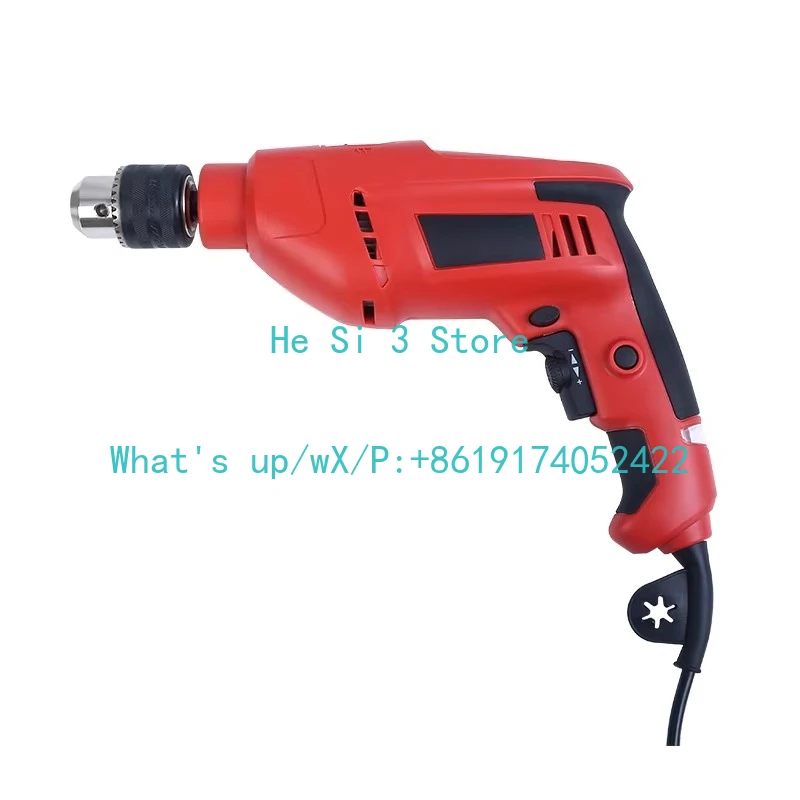 1515 Impact Drill Set Household Hand Drill High Power Multifunctional Pistol Drill Power Tool
1515 Impact Drill Set Household Hand Drill High Power Multifunctional Pistol Drill Power Tool