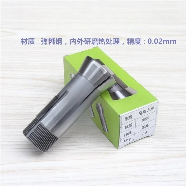 30 Type Clamp DY-C30 Type CNC Tube Clamp 1-12.5
30 Type Clamp DY-C30 Type CNC Tube Clamp 1-12.5