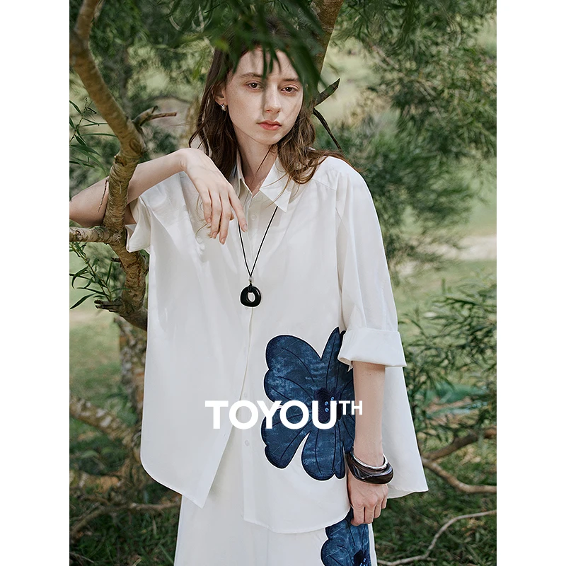 TOYOUTH Women Blouse Shirt 2025 Spring New Green Velvet Embroidered Shoulder Lyocell Cotton Mid Length Oversize Shirt Tops
TOYOUTH Women Blouse Shirt 2025 Spring New Green Velvet Embroidered Shoulder Lyocell Cotton Mid Length Oversize Shirt Tops