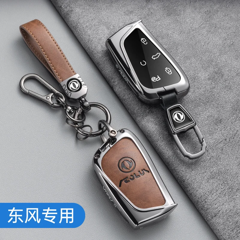 Car Zinc Alloy Leather Car Key Case Cover Holder For Dongfeng Fengshen Aeolus G59 GS EV500 DFSK Car Interior Accessories
Car Zinc Alloy Leather Car Key Case Cover Holder For Dongfeng Fengshen Aeolus G59 GS EV500 DFSK Car Interior Accessories
