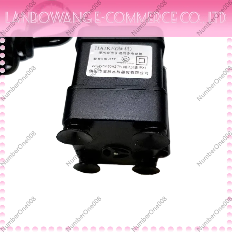 Submersible Water Pump 7W, Mini Cooling Fan HK-377 Water Circulation Pump for Mobile Air Conditioning Water Cooling System
Submersible Water Pump 7W, Mini Cooling Fan HK-377 Water Circulation Pump for Mobile Air Conditioning Water Cooling System