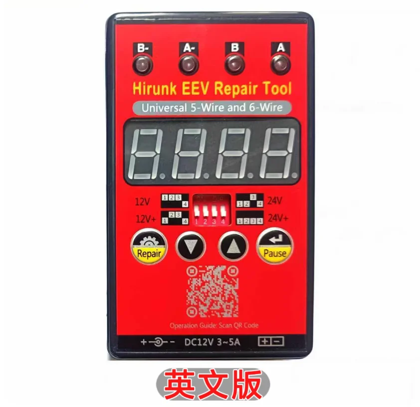 Электронный расширительный клапан для кондиционирования воздуха, расширительный клапан
Электронный расширительный клапан для кондиционирования воздуха, расширительный клапан