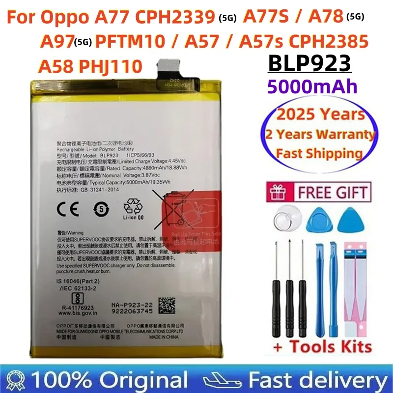 100% оригинальный аккумулятор BLP923 4500 мАч для OPPO A77 5G/A57 2022/A57/сменная батарея для телефона
100% оригинальный аккумулятор BLP923 4500 мАч для OPPO A77 5G/A57 2022/A57/сменная батарея для телефона
