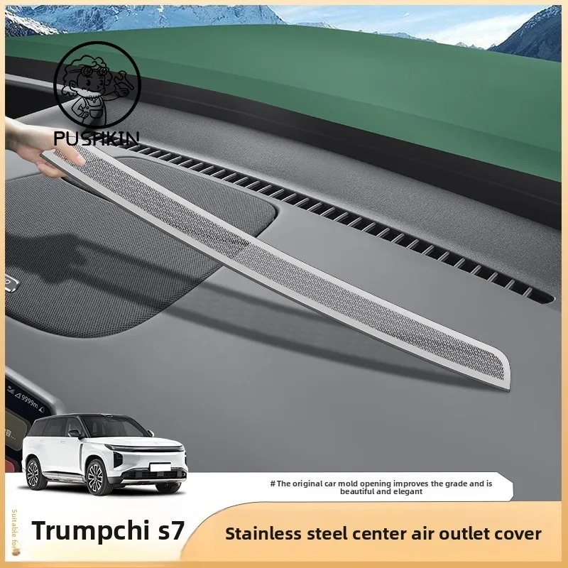 Для GAC Trumpchi S7 2025 2026, металлическая решетка динамика из нержавеющей стали, крышка для приборной панели, модификация салона автомобиля
Для GAC Trumpchi S7 2025 2026, металлическая решетка динамика из нержавеющей стали, крышка для приборной панели, модификация салона автомобиля