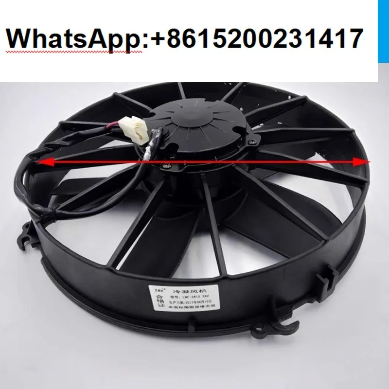 Bus air conditioner condensing fan for Yutong bus car electronic cooling fan 261 24V/12V
Bus air conditioner condensing fan for Yutong bus car electronic cooling fan 261 24V/12V