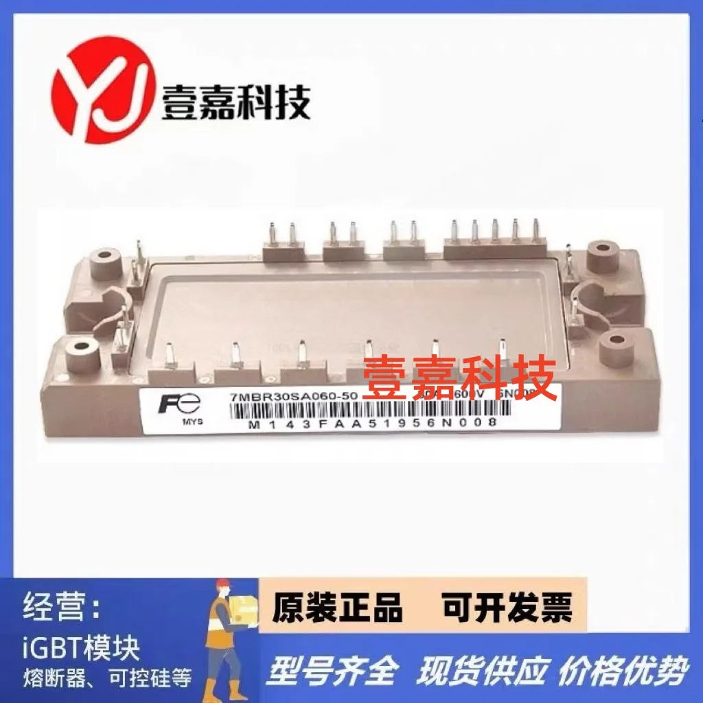 7MBR30SA060-50 7MBR20SA060-50
7MBR30SA060-50 7MBR20SA060-50