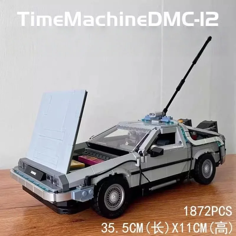 1872 значки могут заклинать 3 стиля «Назад в будущее» Машина времени DeLorean DMC-12 MOC автомобиль кирпичная игрушка
1872 значки могут заклинать 3 стиля «Назад в будущее» Машина времени DeLorean DMC-12 MOC автомобиль кирпичная игрушка