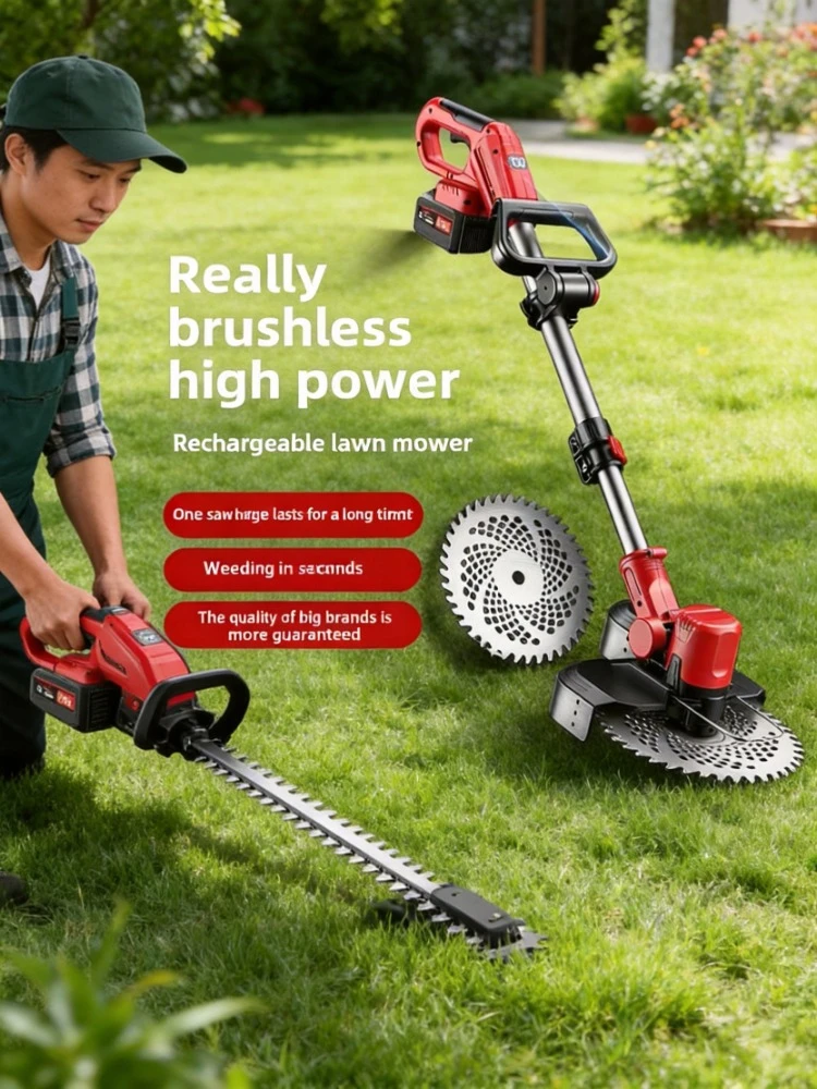 Brushless Lithium High Power Rechargeable Electric Lawn Mower Home Garden Grass Cutter
Brushless Lithium High Power Rechargeable Electric Lawn Mower Home Garden Grass Cutter