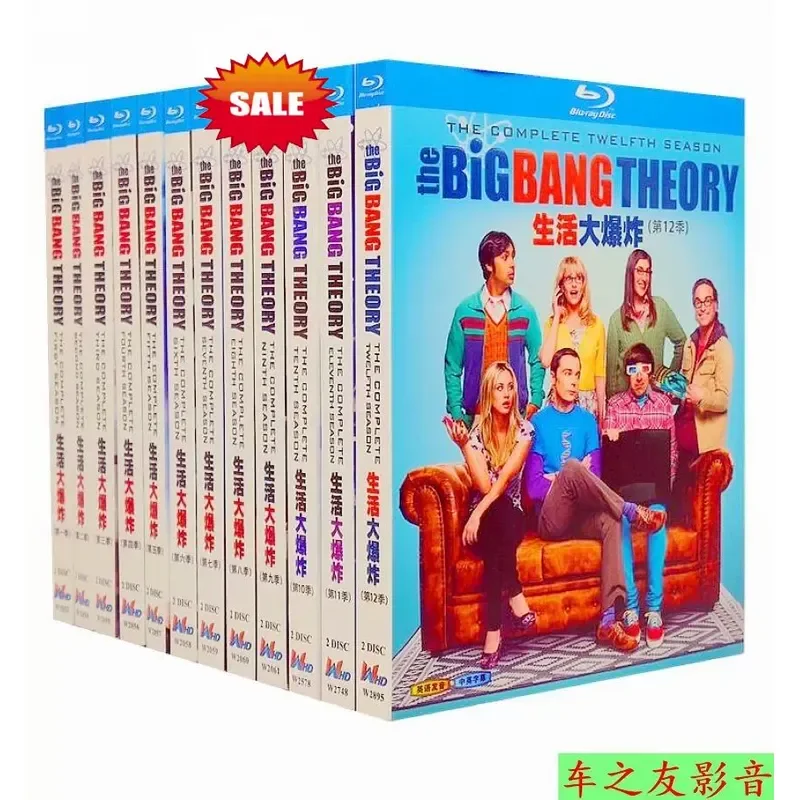 BD Blu-ray American Drama The Big Bang Theory 1080P Seasons 1 to 12 24 Pieces
BD Blu-ray American Drama The Big Bang Theory 1080P Seasons 1 to 12 24 Pieces