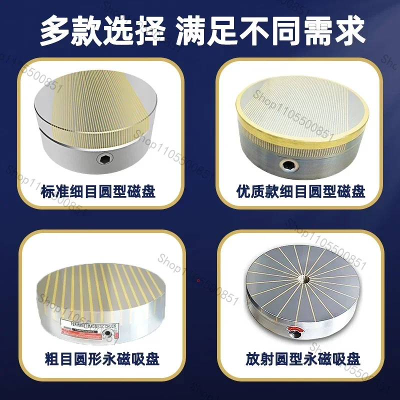 100mm Round Permanent Magnetic Chuck Round Powerful Disk Internal External Cylindrical Grinding Magnetic Table Round Customized
100mm Round Permanent Magnetic Chuck Round Powerful Disk Internal External Cylindrical Grinding Magnetic Table Round Customized
