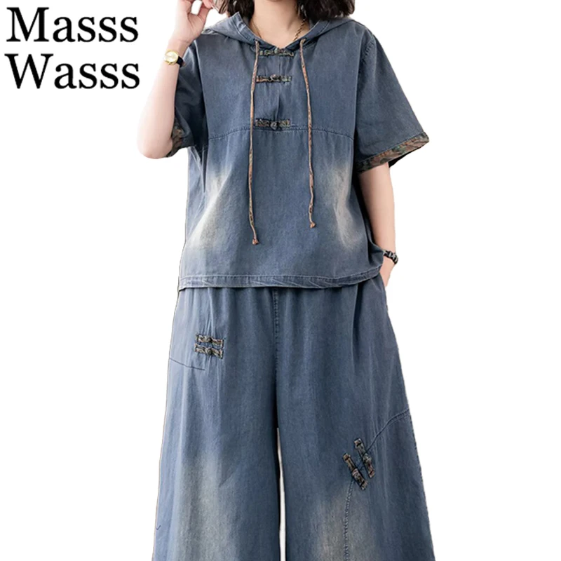 Masss Wasss 2025 Chinese Suits Summer Denim Outfits Womens Fashion Two Pieces Sets Hooded Tops Casual Jeans Vintage Wide Pants
Masss Wasss 2025 Chinese Suits Summer Denim Outfits Womens Fashion Two Pieces Sets Hooded Tops Casual Jeans Vintage Wide Pants