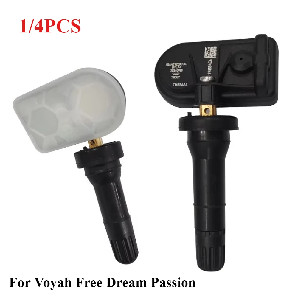 1/4 шт. H56A7920001AC датчик давления в шинах датчик TPMS для Voyah Free Dream Passion новый
1/4 шт. H56A7920001AC датчик давления в шинах датчик TPMS для Voyah Free Dream Passion новый
