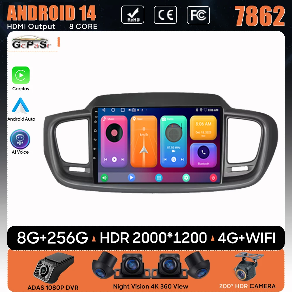 Автомобильное радио Android 14 для Kia Sorento 3 2014-2017, мультимедийный плеер Carplay, стерео без 2din, автомобильные интеллектуальные системы, авторадио 
Автомобильное радио Android 14 для Kia Sorento 3 2014-2017, мультимедийный плеер Carplay, стерео без 2din, автомобильные интеллектуальные системы, авторадио