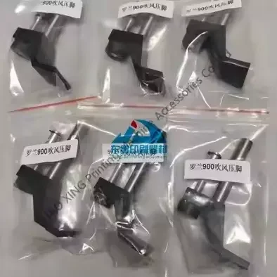 Best Quality Printing Machinery Spare Parts Press Foot for Man Roland 900 Offest Printing Machinery Press Foot
Best Quality Printing Machinery Spare Parts Press Foot for Man Roland 900 Offest Printing Machinery Press Foot