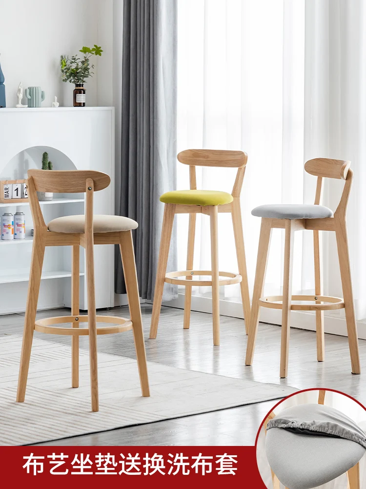 Nordic Solid Wood Bar Chair Home Modern Simple High Backrest Bar Stool High Stool Front Desk Bar Chair
Nordic Solid Wood Bar Chair Home Modern Simple High Backrest Bar Stool High Stool Front Desk Bar Chair