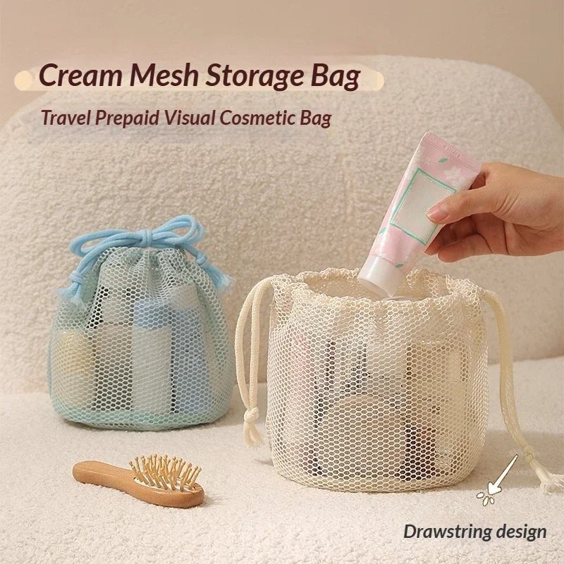 Mesh Cosmetic Bag Portable Travel Toiletry Bag Breathable Makeup Organizer Bag Wash Bag For Bathroom Shower Gym Vacation
Mesh Cosmetic Bag Portable Travel Toiletry Bag Breathable Makeup Organizer Bag Wash Bag For Bathroom Shower Gym Vacation