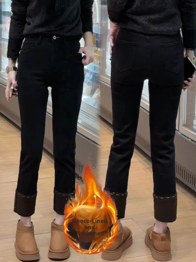 High Waist Thiened Fce Straight Leg Denim Jeans Women's Autumn Winter New Sle Ele Slimming e Tube Pants
High Waist Thiened Fce Straight Leg Denim Jeans Women's Autumn Winter New Sle Ele Slimming e Tube Pants