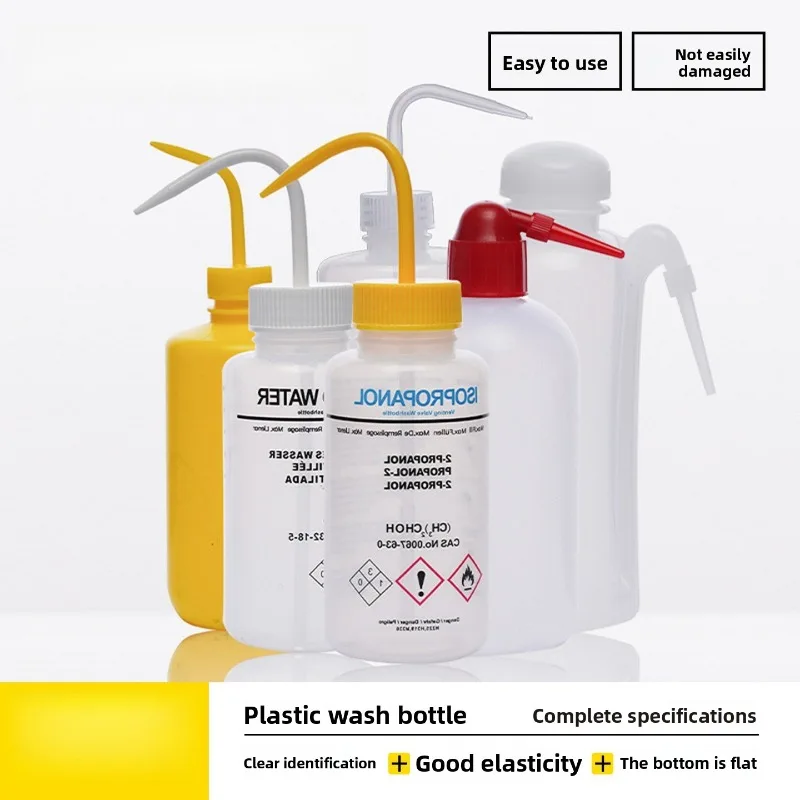 500ml Plastic Squeeze Bottle Lab Safety Wash Bottle with PE Curved Spout for Chemical Experiments
500ml Plastic Squeeze Bottle Lab Safety Wash Bottle with PE Curved Spout for Chemical Experiments