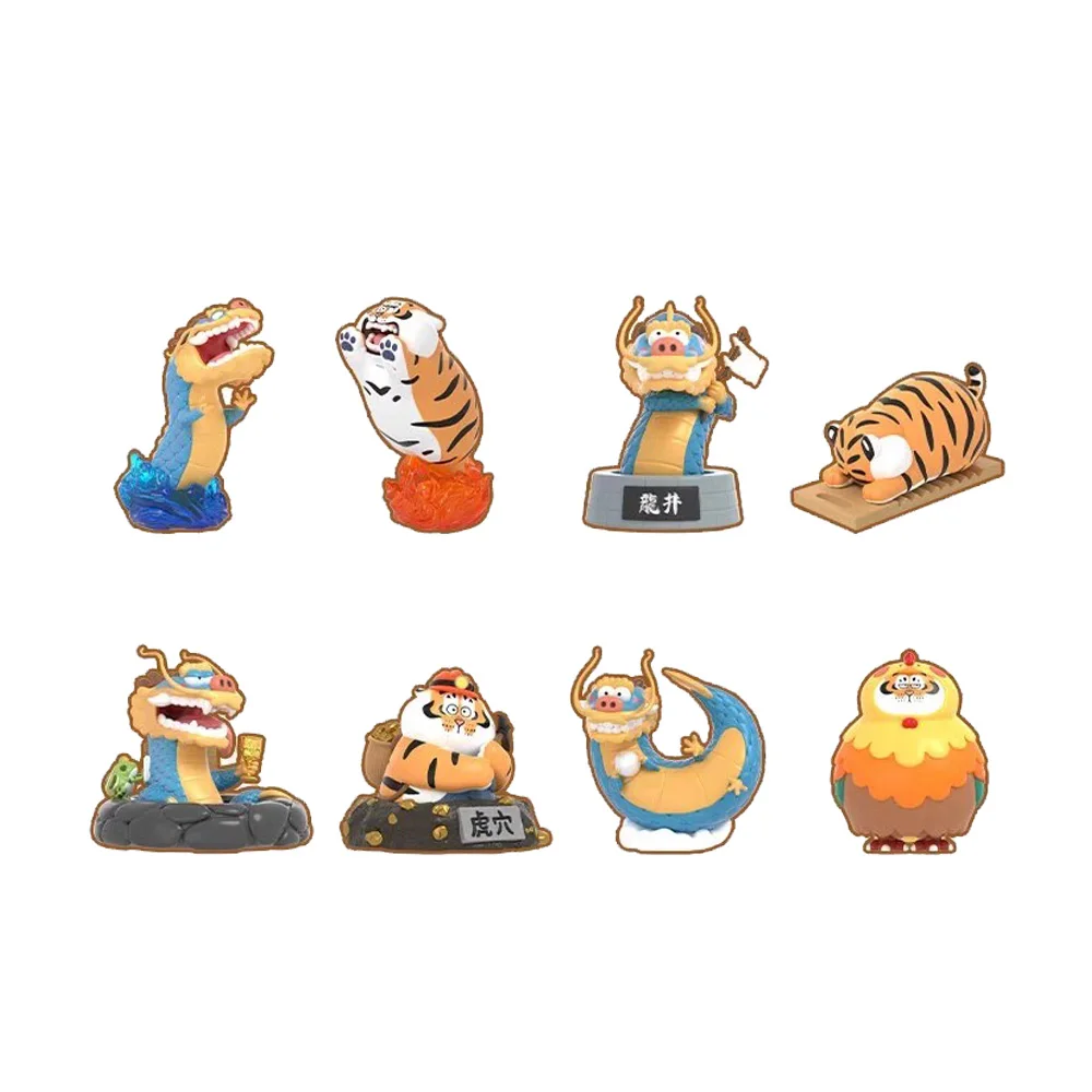 I'm Not A Fat Tiger The Dragon Leaps Tiger Leaps Dragon Year Display Mystery Box Miniature Scene Collection Model
I'm Not A Fat Tiger The Dragon Leaps Tiger Leaps Dragon Year Display Mystery Box Miniature Scene Collection Model