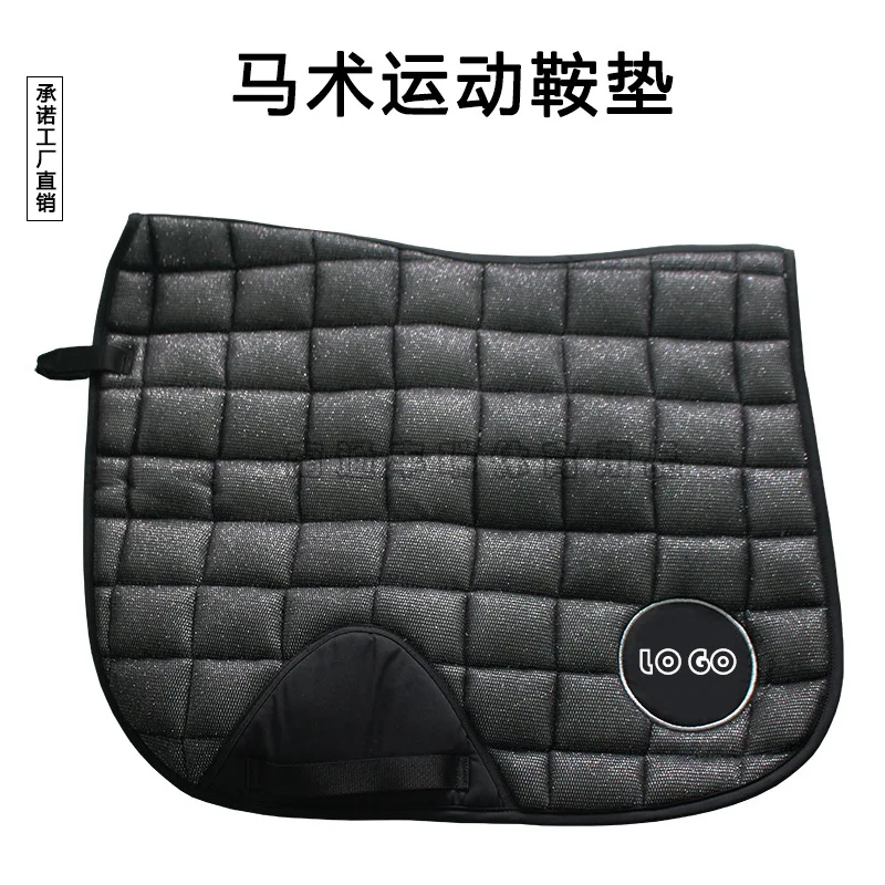 Silver dance step saddle pad thickened breathable equestrian sweat pad non-slip riding sweat drawer harness
Silver dance step saddle pad thickened breathable equestrian sweat pad non-slip riding sweat drawer harness