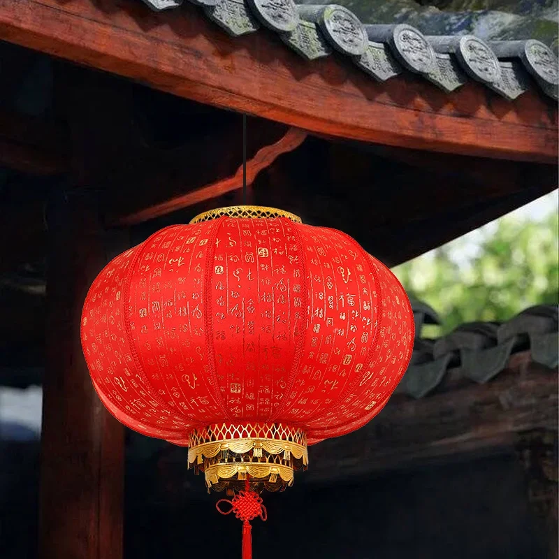 Red lantern chandelier outdoor waterproof Chinese style restaurant restaurant corridor door antique sheepskin decorative balcony
Red lantern chandelier outdoor waterproof Chinese style restaurant restaurant corridor door antique sheepskin decorative balcony