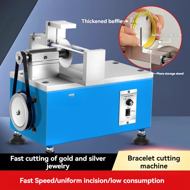 Станок для резки золота и серебра, обработка ювелирных изделий, металлическая настольная пила, маленькие электрические золотые инструменты, станок для резки золотых браслетов, пыль
Станок для резки золота и серебра, обработка ювелирных изделий, металлическая настольная пила, маленькие электрические золотые инструменты, станок для резки золотых браслетов, пыль