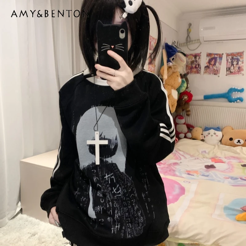 2025 Spring And Autumn Ladies Long Sleeves Y2k Top Original Two Dimension Cute Loose Stripe Sweatshirts Versatile Pullovers Girl
2025 Spring And Autumn Ladies Long Sleeves Y2k Top Original Two Dimension Cute Loose Stripe Sweatshirts Versatile Pullovers Girl