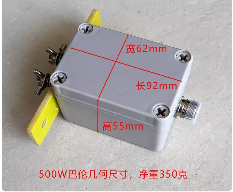 1 шт. на заказ, высокомощная коротковолновая антенна 1:1 для балуна, высокая мощность 2 кВт
1 шт. на заказ, высокомощная коротковолновая антенна 1:1 для балуна, высокая мощность 2 кВт