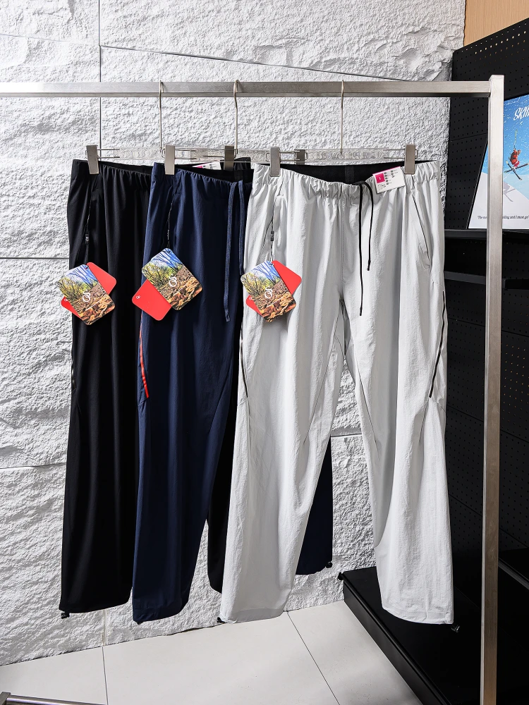 Outdoor Soft Pants Breathable Waterproof Zipper Thin Quick Dry Youth Casual Straight Leg Pants Summer Season Basic Color
Outdoor Soft Pants Breathable Waterproof Zipper Thin Quick Dry Youth Casual Straight Leg Pants Summer Season Basic Color