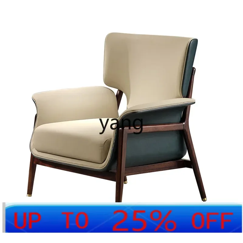 LMM Modern Light Luxury New Chinese Ebony Leisure Chair Designer Single Sofa Chair
LMM Modern Light Luxury New Chinese Ebony Leisure Chair Designer Single Sofa Chair
