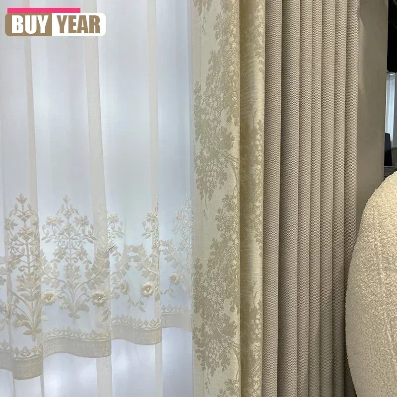 Luxury Beige Jacquard Cloth Splicing Curtains For Living Room Bedroom Blackout Sound Insulation Modern Simple Thicken Custom New
Luxury Beige Jacquard Cloth Splicing Curtains For Living Room Bedroom Blackout Sound Insulation Modern Simple Thicken Custom New