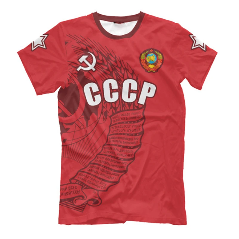 CCCP Russia Retro Print T-shirt For Men Clothing Round Neck Short Sleeve T Shirts 2025 Summer Harajuku Street Oversized Tee Top
CCCP Russia Retro Print T-shirt For Men Clothing Round Neck Short Sleeve T Shirts 2025 Summer Harajuku Street Oversized Tee Top