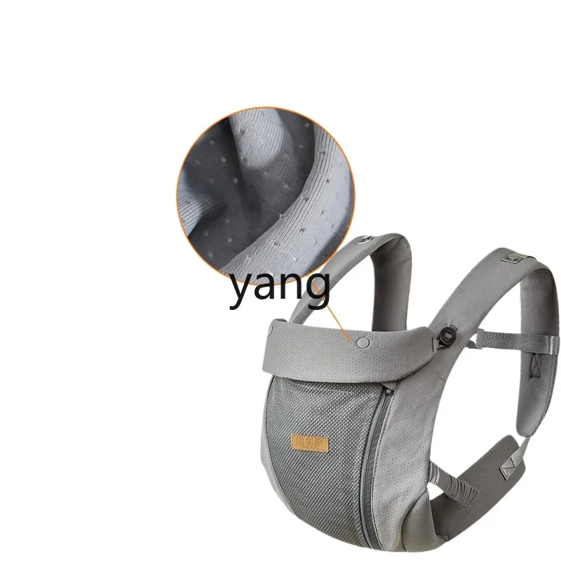 CX Baby Strap Easy to Go out Baby Holding Artifact Baby Front and Back Two Use Hug
CX Baby Strap Easy to Go out Baby Holding Artifact Baby Front and Back Two Use Hug