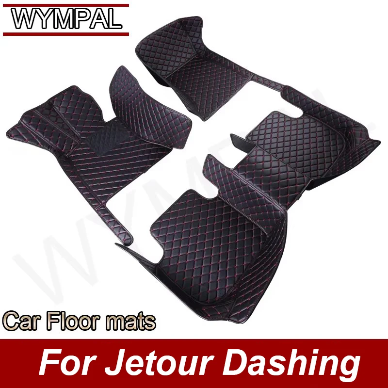 Car Floor Mats For Jetour Dashing 2022 2023 2024 Custom Auto Foot Pads Automobile Carpet Cover Interior Accessories
Car Floor Mats For Jetour Dashing 2022 2023 2024 Custom Auto Foot Pads Automobile Carpet Cover Interior Accessories