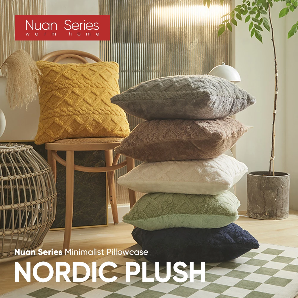 1PC Nordic Style Knitting Solid Color Cushion Cover Rhombus Pattern Sofa Living Room Pillowcase For Home Decor Nuan Series
1PC Nordic Style Knitting Solid Color Cushion Cover Rhombus Pattern Sofa Living Room Pillowcase For Home Decor Nuan Series