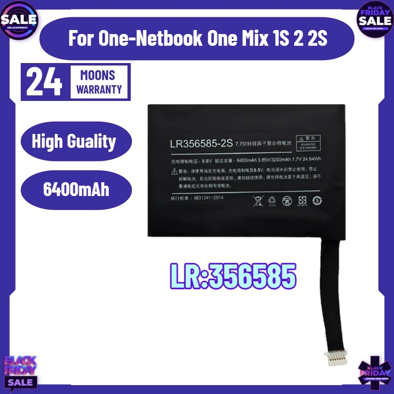 LR356585 6400mAh Battery for One-Netbook One Mix 1S 2 2S 1S 2nd Generation 2S 2nd Generation Laptop Battery
LR356585 6400mAh Battery for One-Netbook One Mix 1S 2 2S 1S 2nd Generation 2S 2nd Generation Laptop Battery