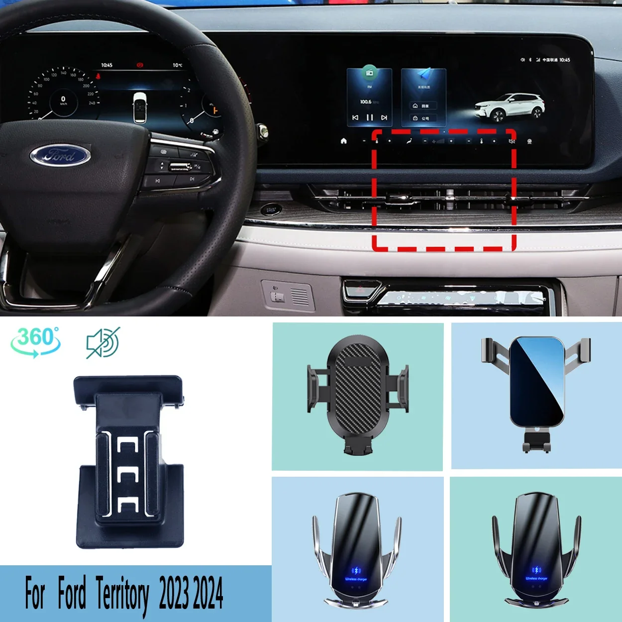 Car Phone Holder For Ford Territory 2023 2024 Mobile Phone Support Car Mounts Wireless Charging Accessories 360 degrees
Car Phone Holder For Ford Territory 2023 2024 Mobile Phone Support Car Mounts Wireless Charging Accessories 360 degrees