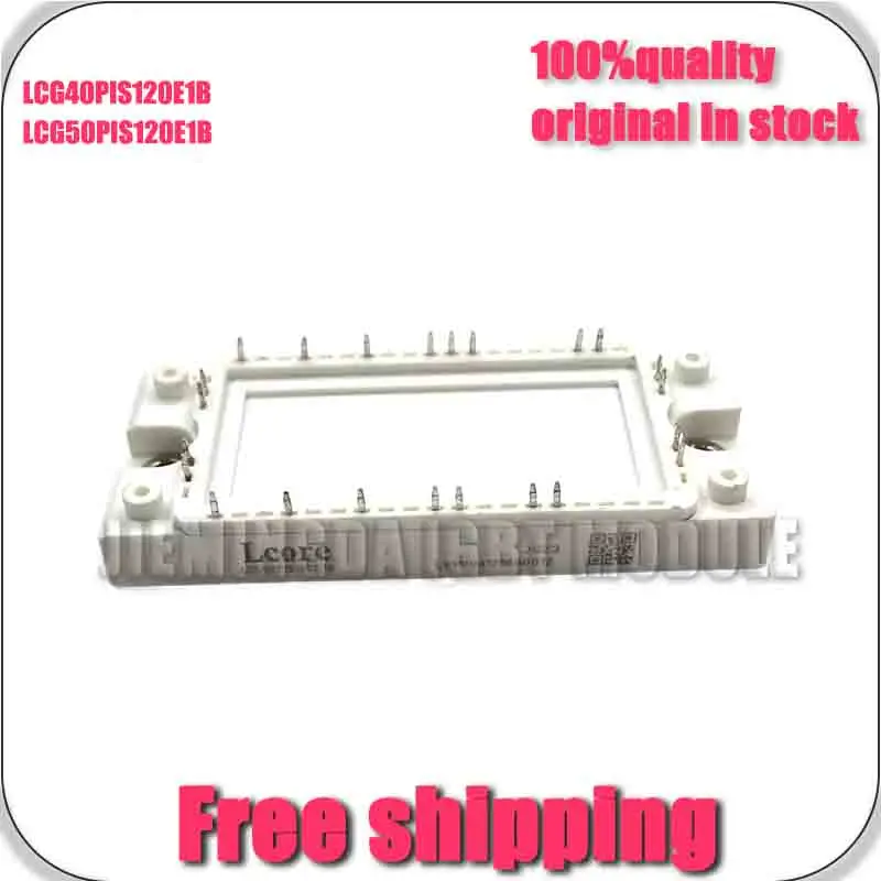 LCg40PIS120E1B LcG50PIS120E1B NEW AND OrIGINaL MOdULE
LCg40PIS120E1B LcG50PIS120E1B NEW AND OrIGINaL MOdULE