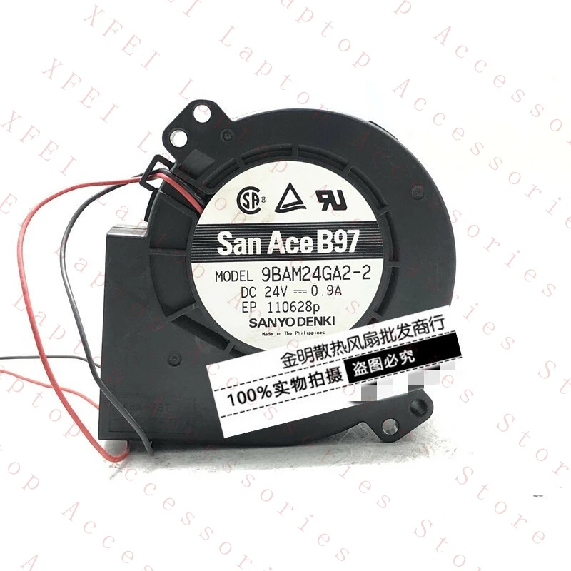 F 1 pcs 9BAM24GA2-2 24V 0.9A Inverter Blower Turbine Cooling Fan #zc
F 1 pcs 9BAM24GA2-2 24V 0.9A Inverter Blower Turbine Cooling Fan #zc